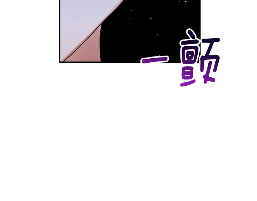 第232页