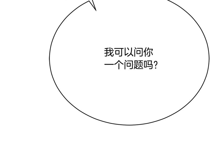 第235页