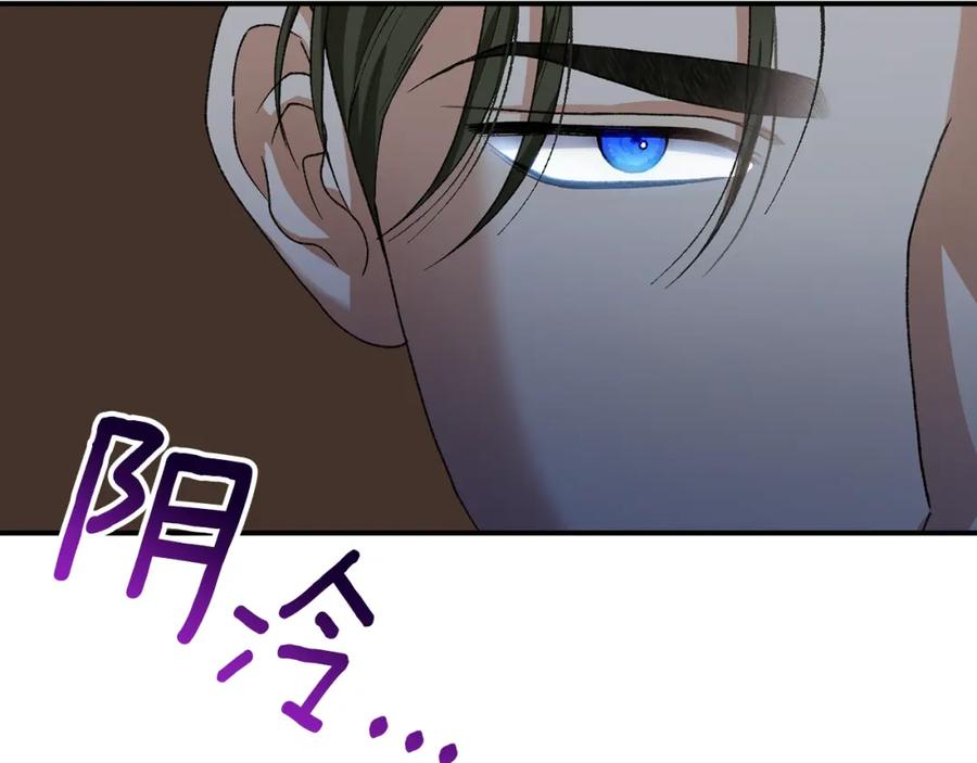 第242页