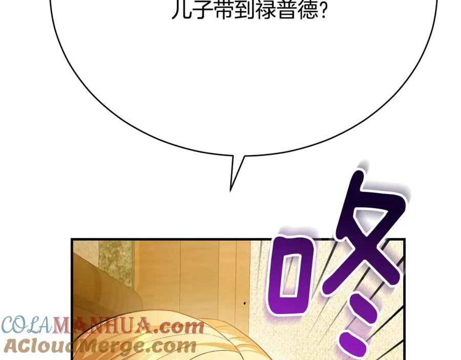 第245页
