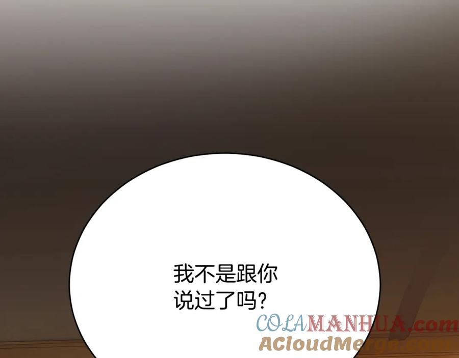 第249页