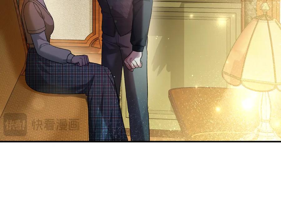 第251页