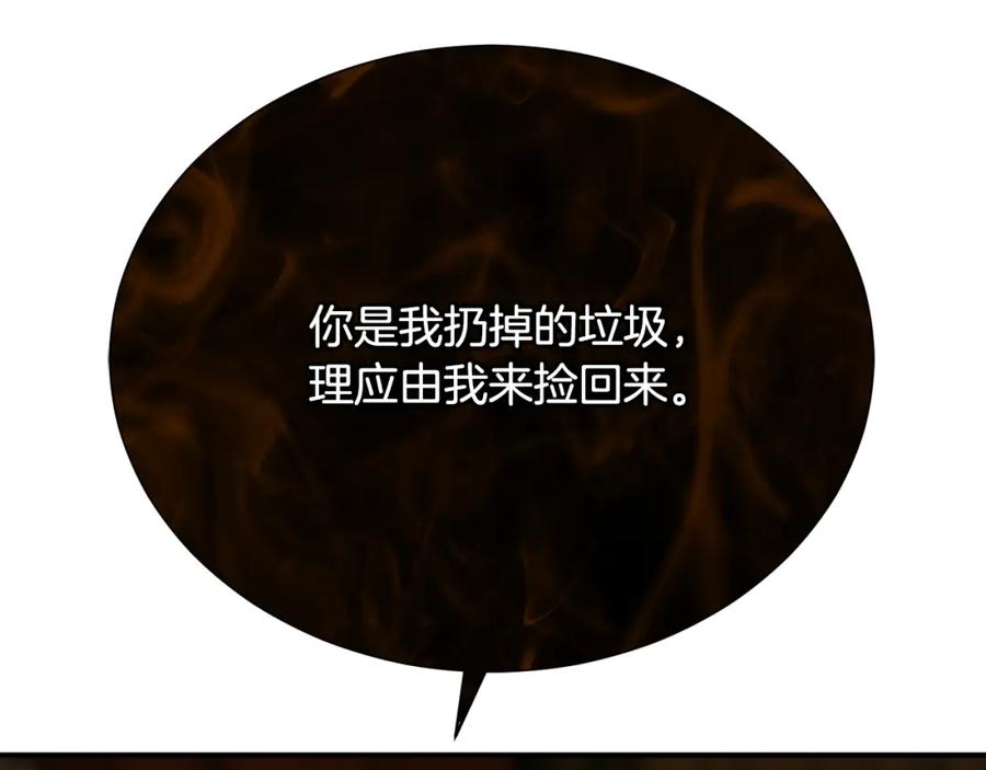 第252页
