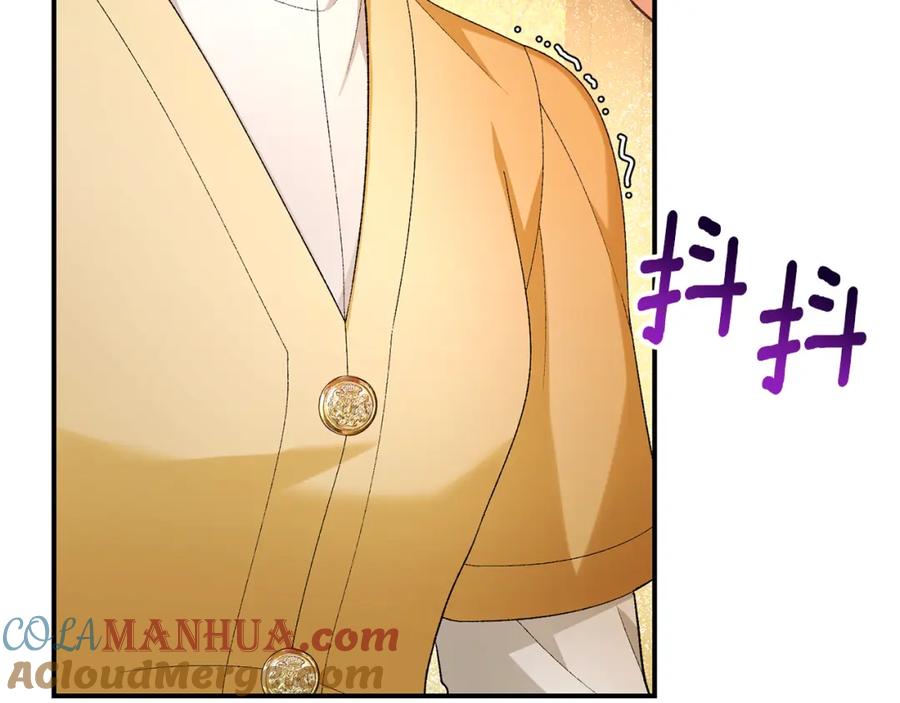 第257页