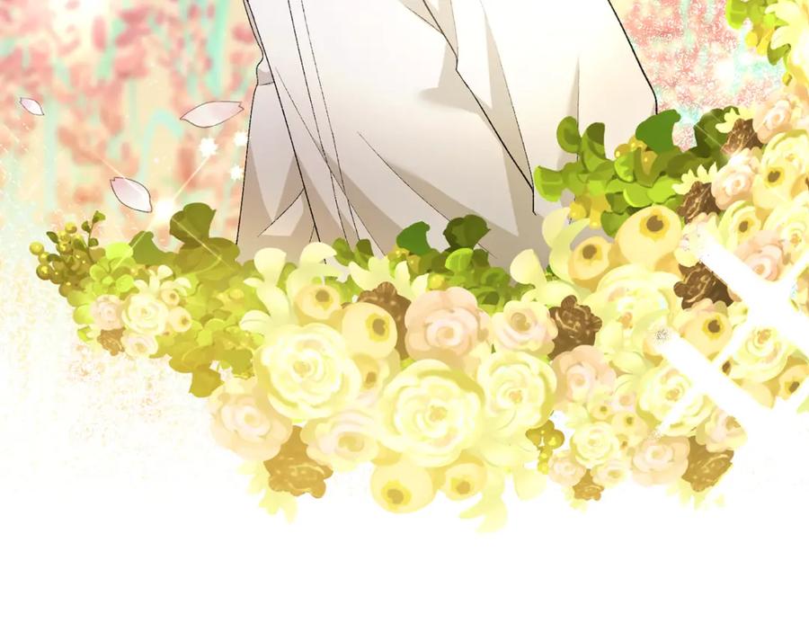 第263页