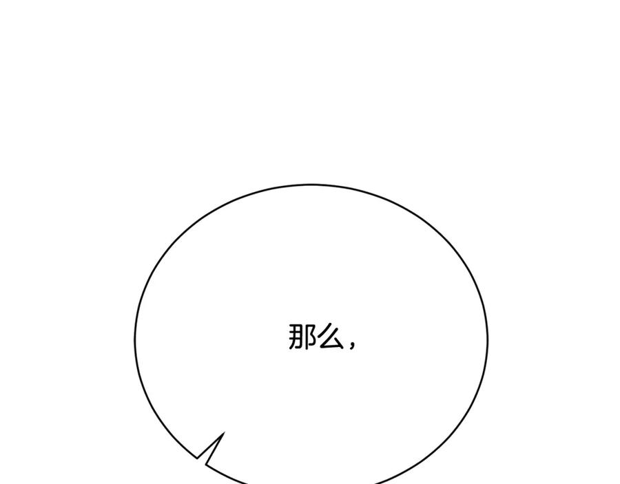 第264页