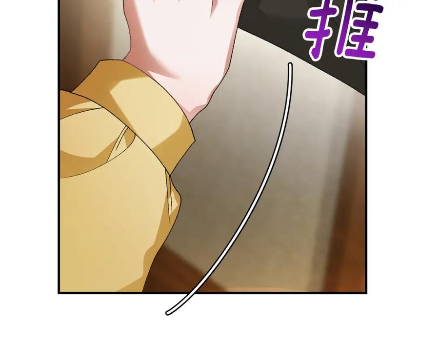 第266页