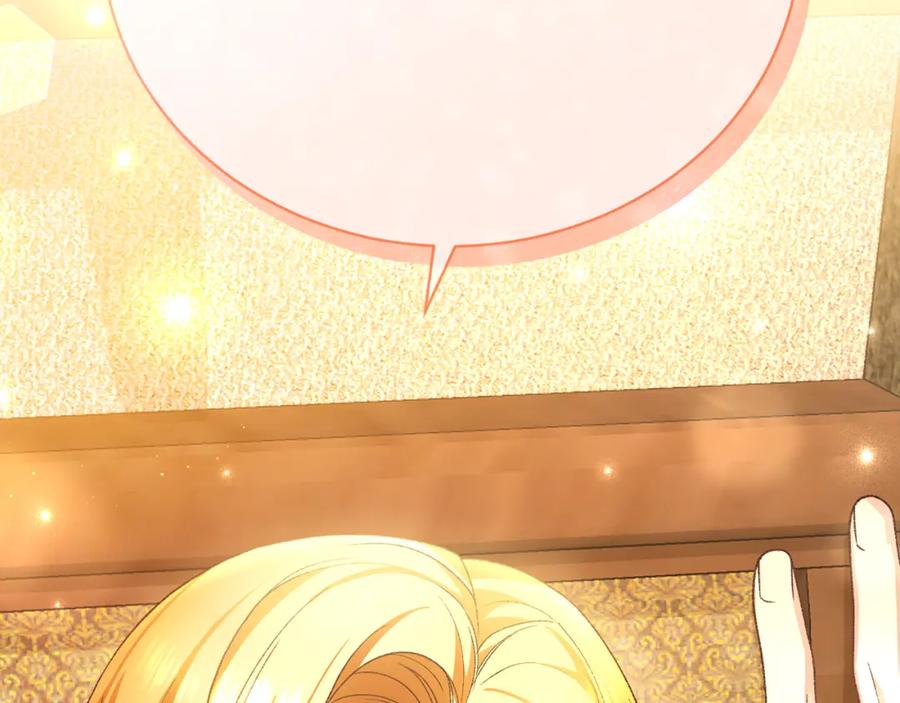 第268页