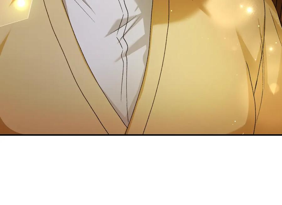 第270页