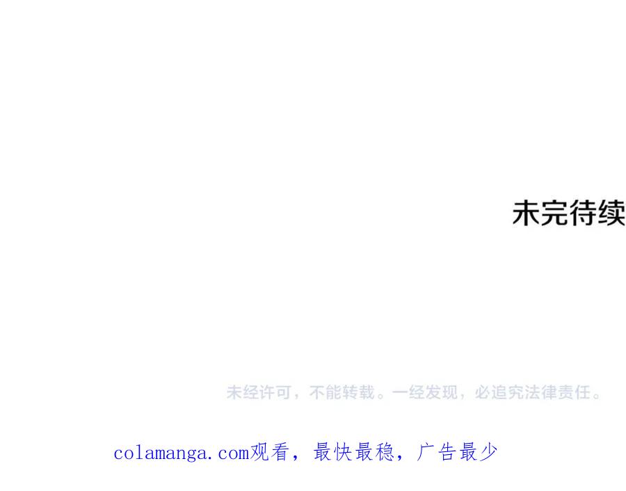 第271页