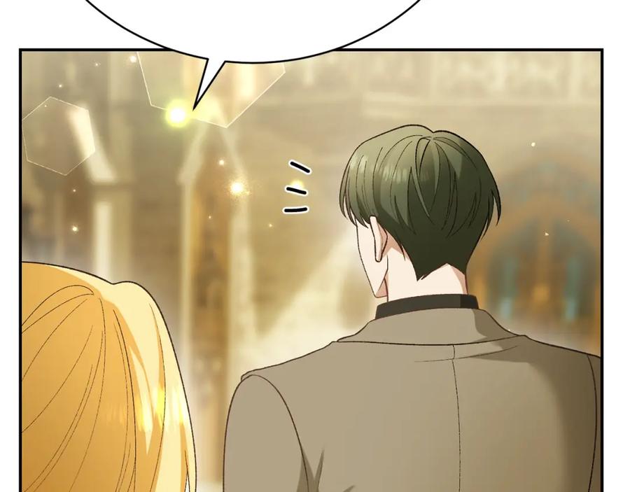 第202页