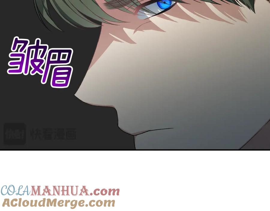 第205页