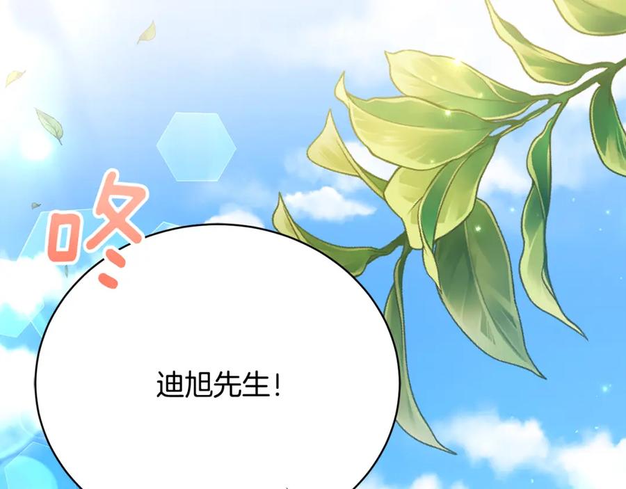 第216页