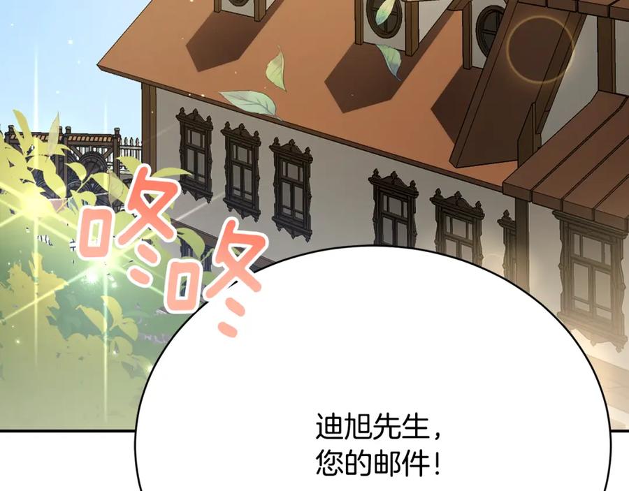 第218页