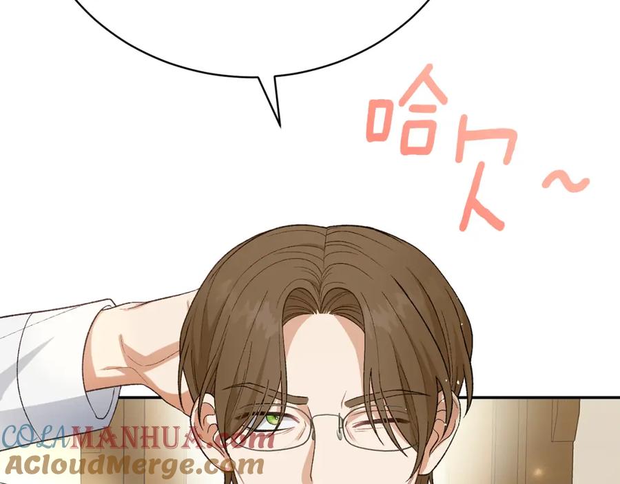 第221页