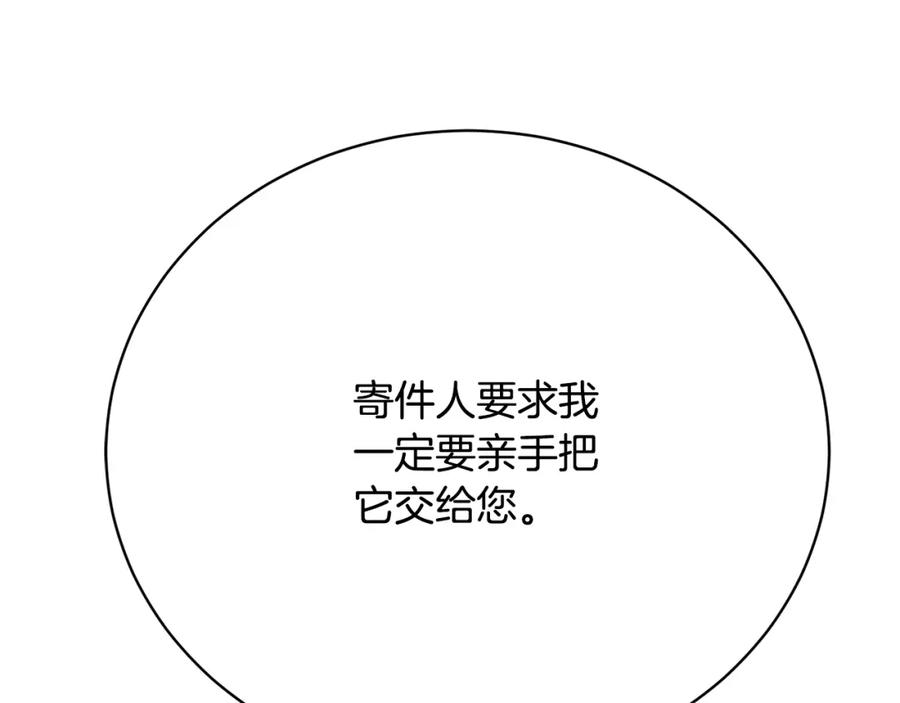 第224页