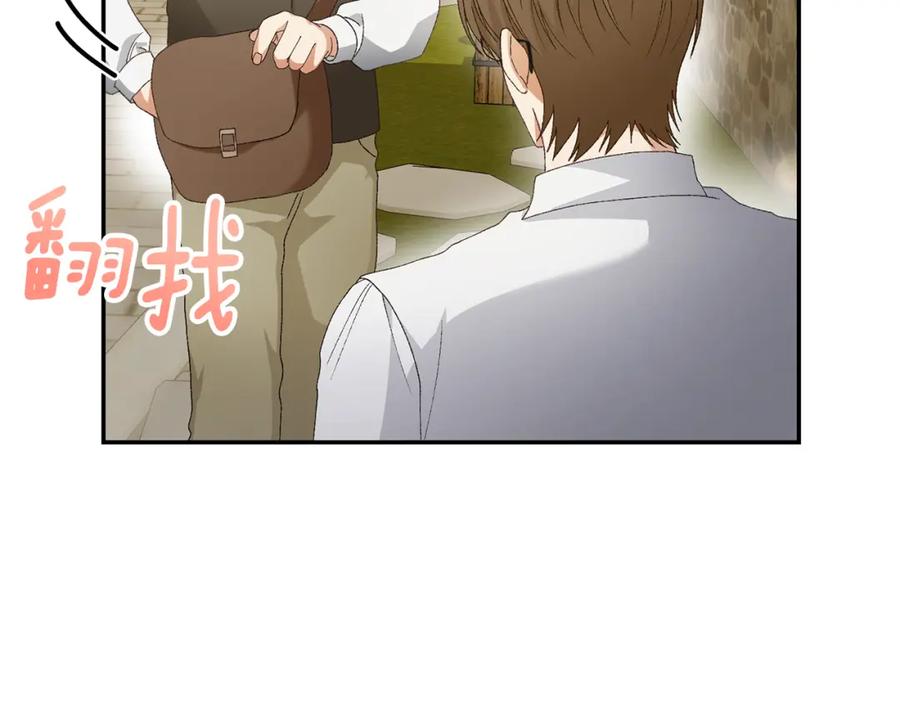 第226页