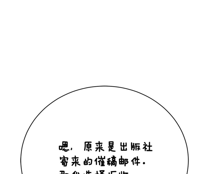 第227页