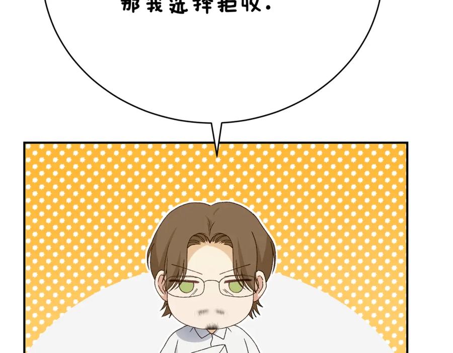 第228页