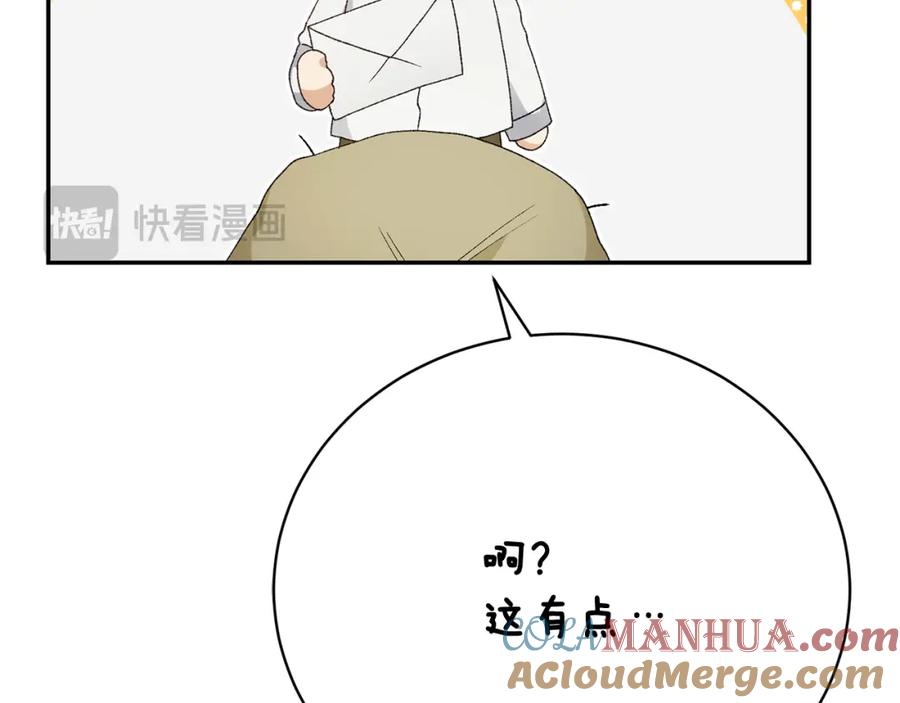 第229页