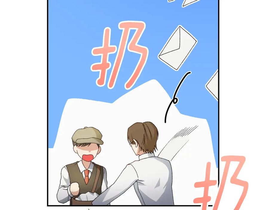 第232页