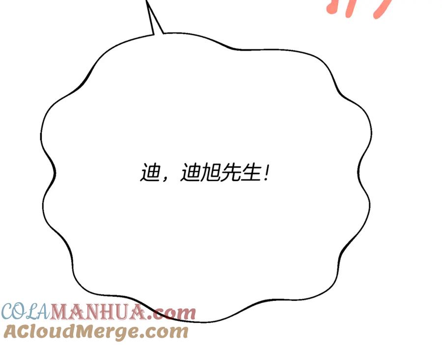 第233页