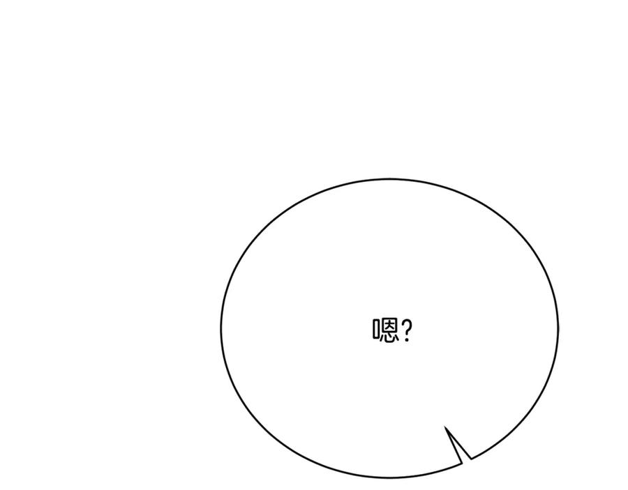 第235页