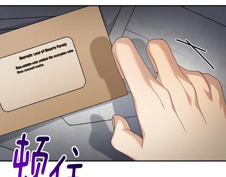 第236页