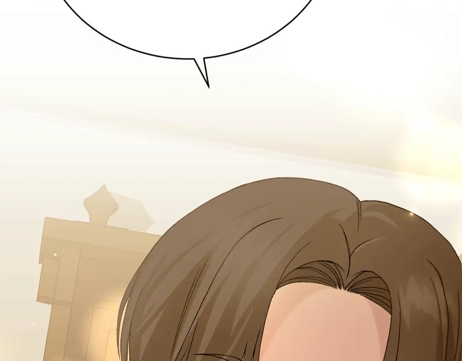 第238页