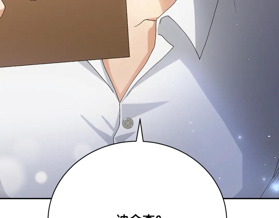 第240页