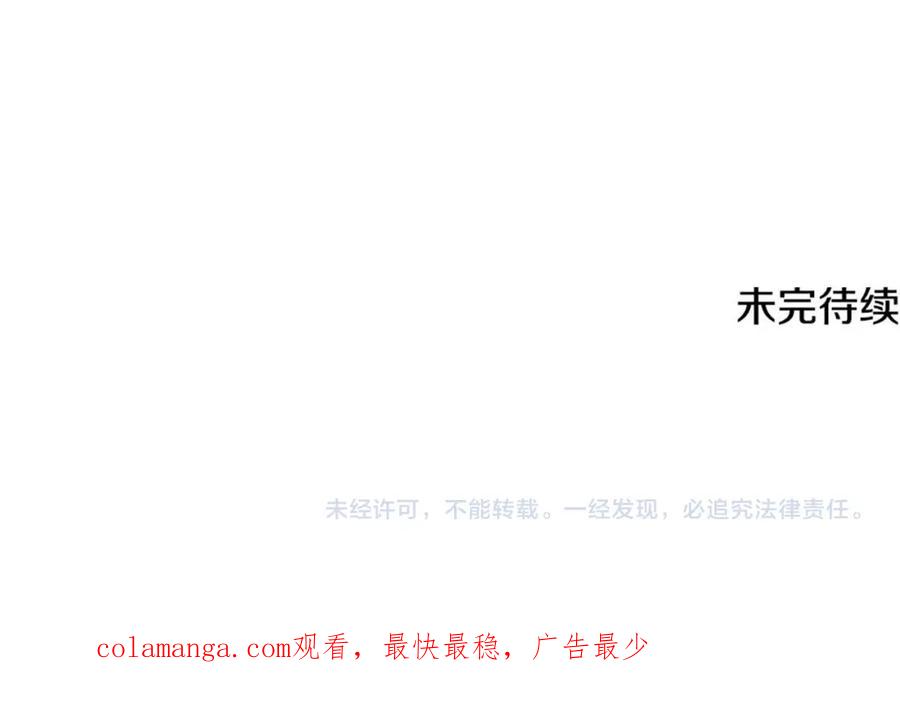 第242页