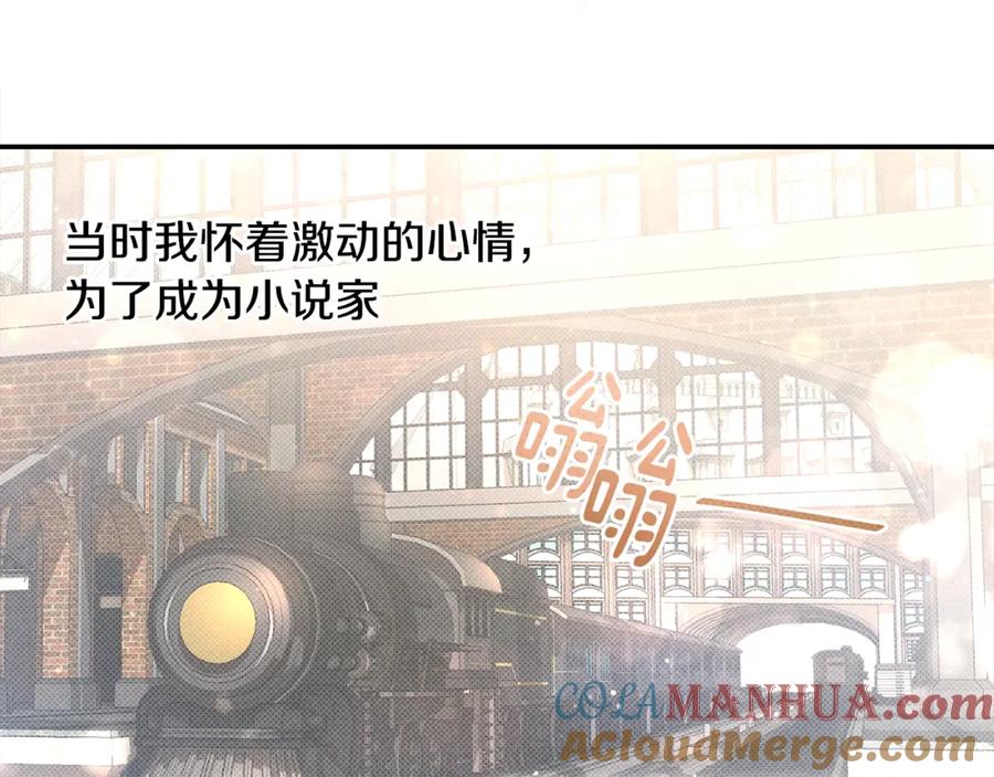 第201页