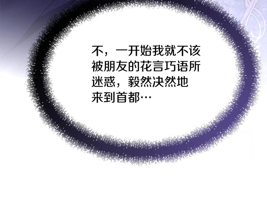 第206页