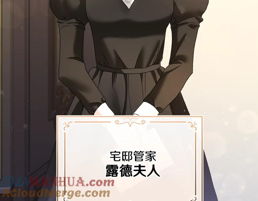第217页