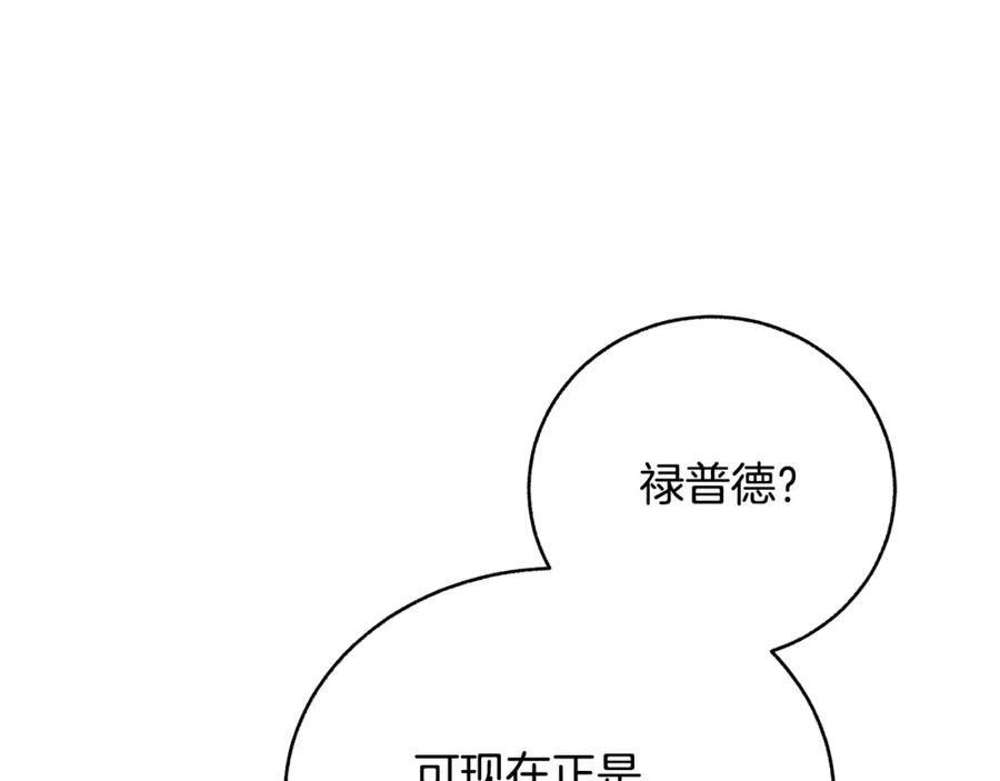 第224页