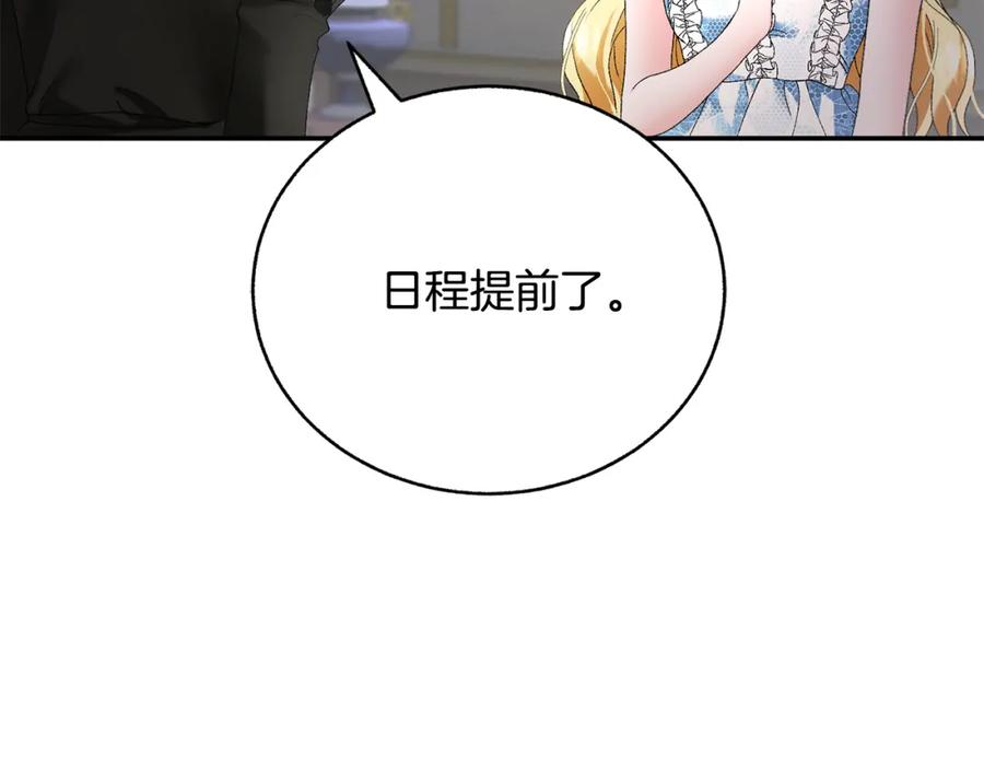 第226页