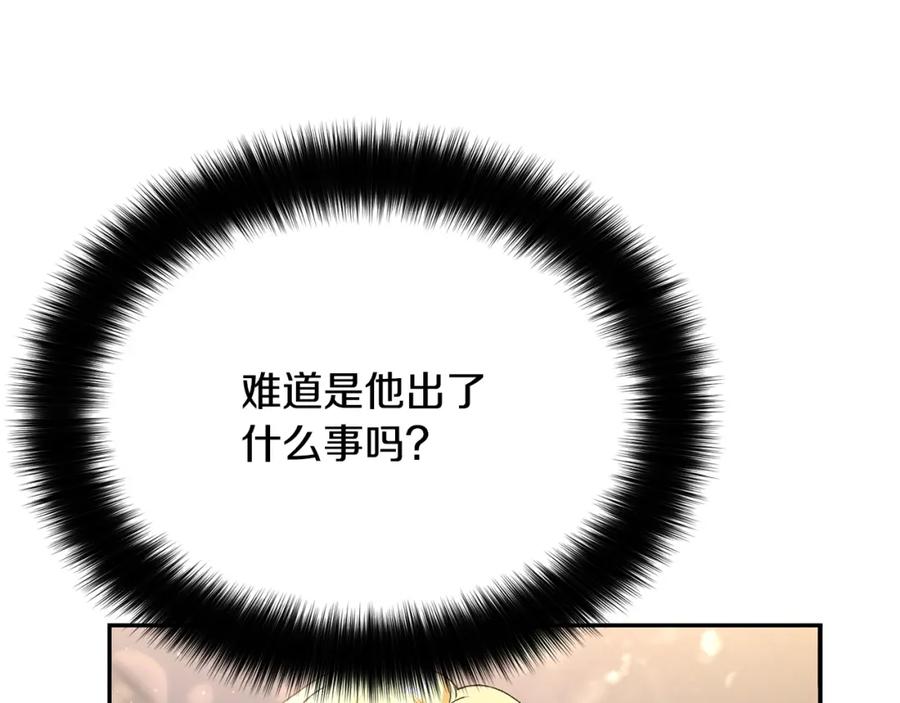 第227页