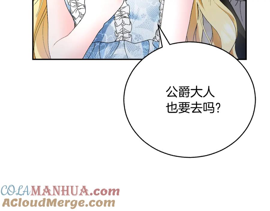 第229页