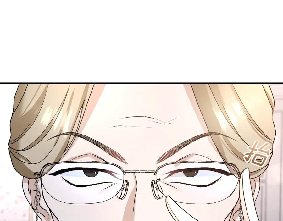 第230页