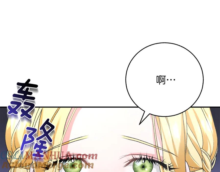 第233页