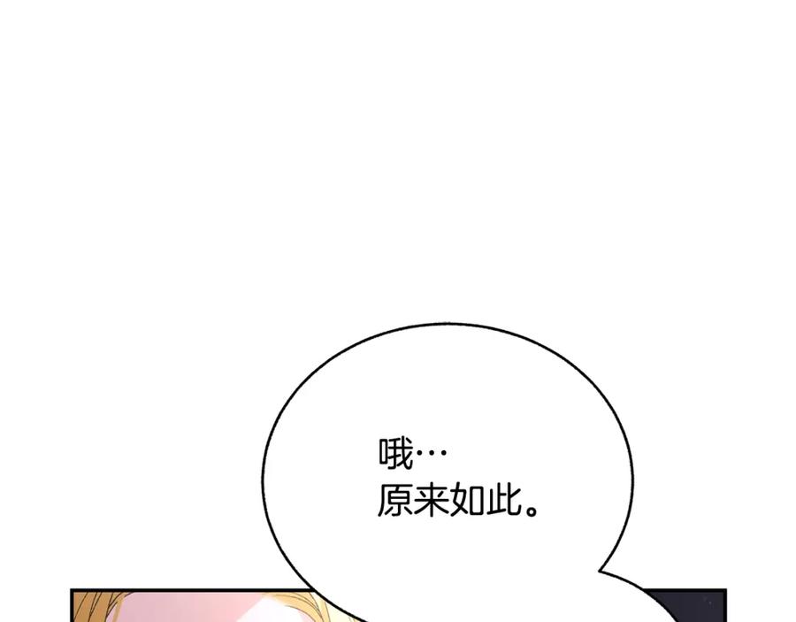 第235页