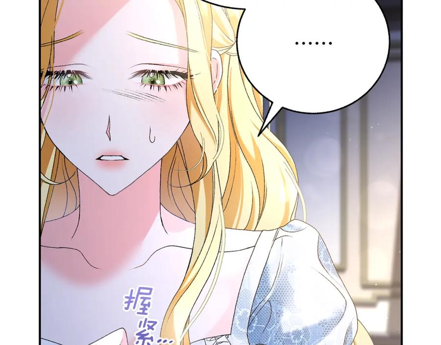 第236页