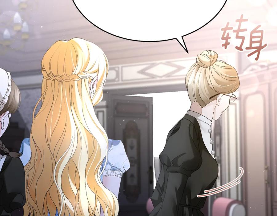 第239页