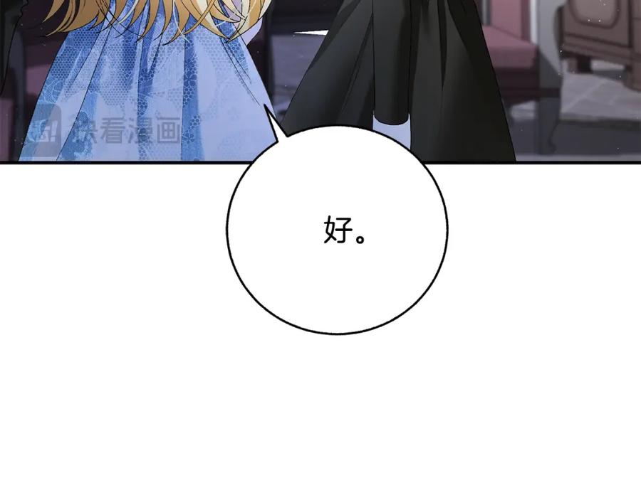 第240页