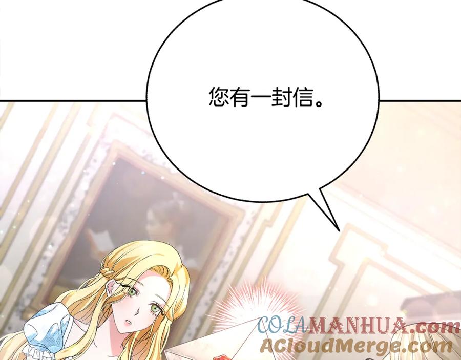 第245页