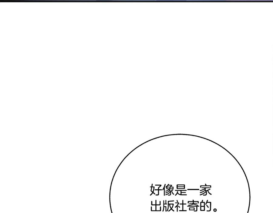 第247页