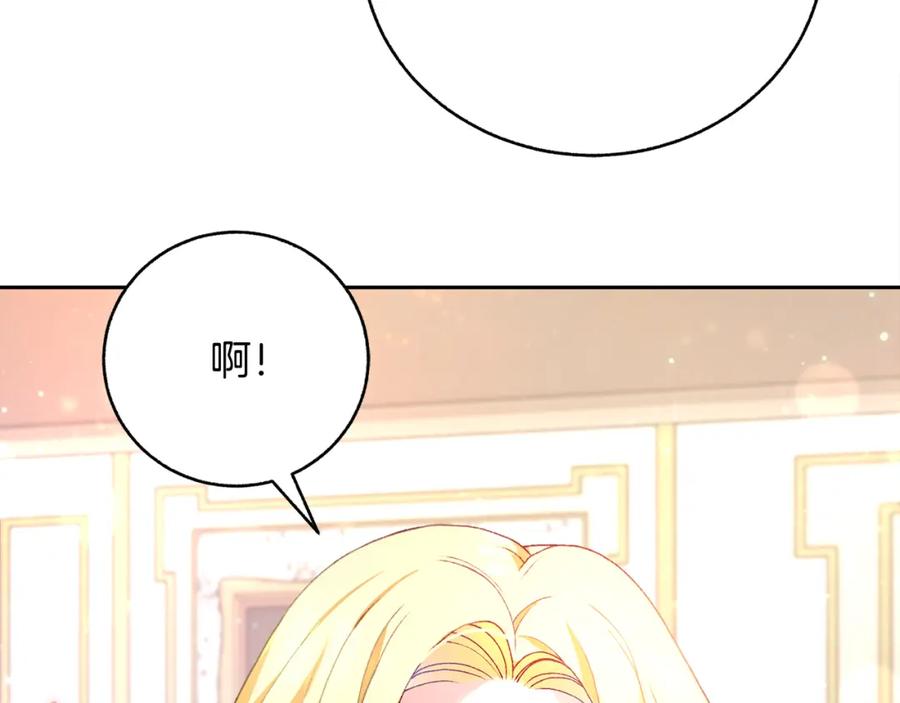 第248页