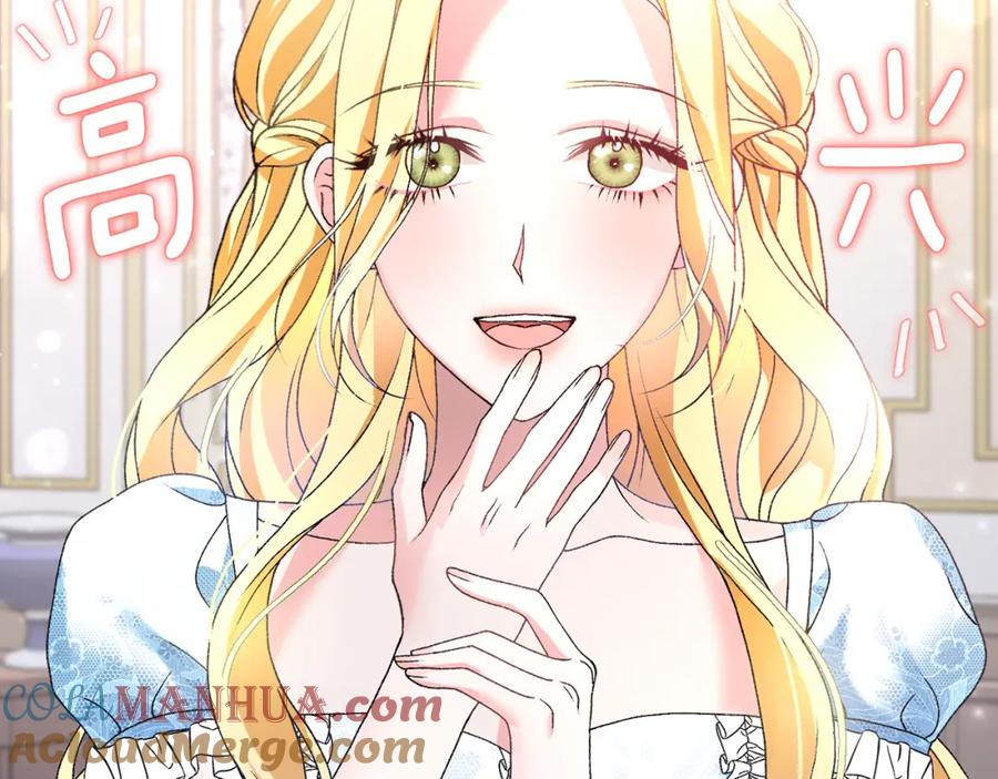 第249页