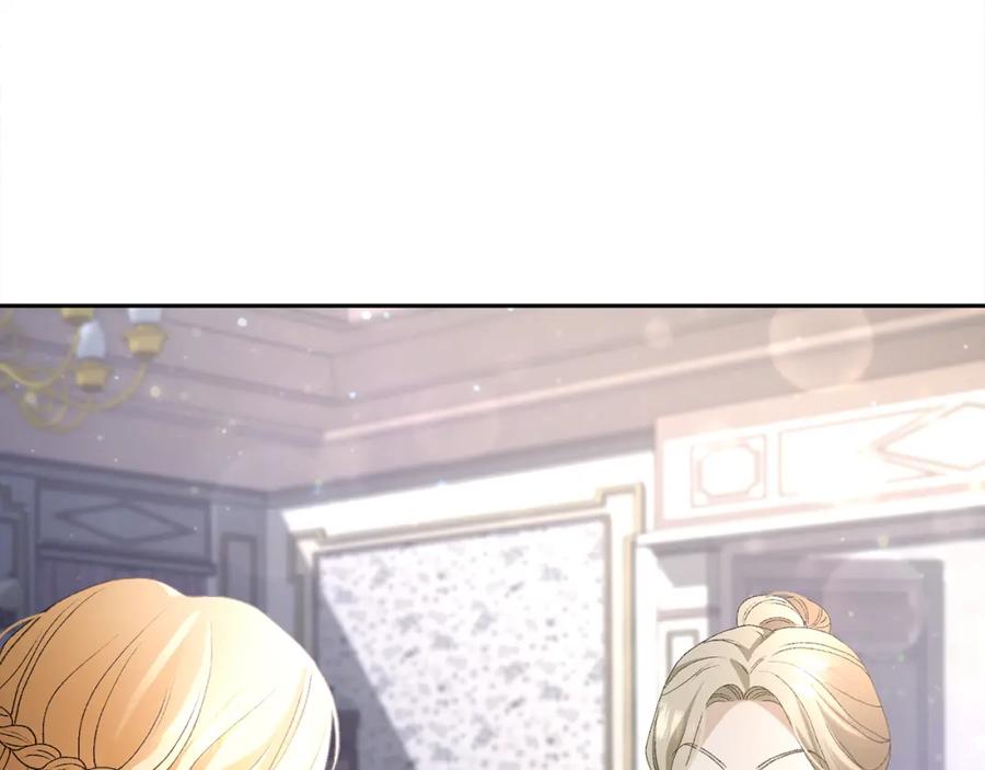 第254页