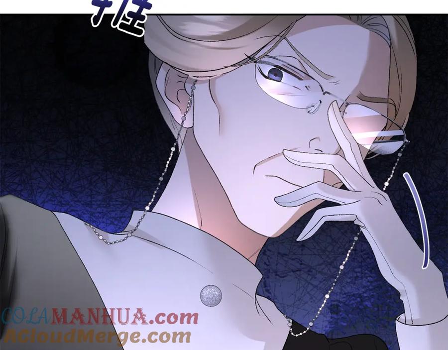 第257页
